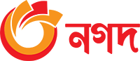 নগদ পেমেন্ট